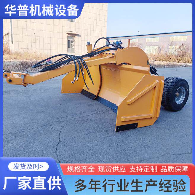 大型牵引式卫星平地机 可伸缩卫星控制整平机 土壤开荒刮地机器