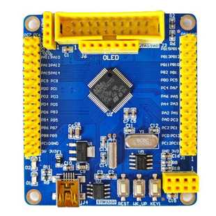 光子物联STM32G070RBT6核心板开发板嵌入式学习套件新一代单片机