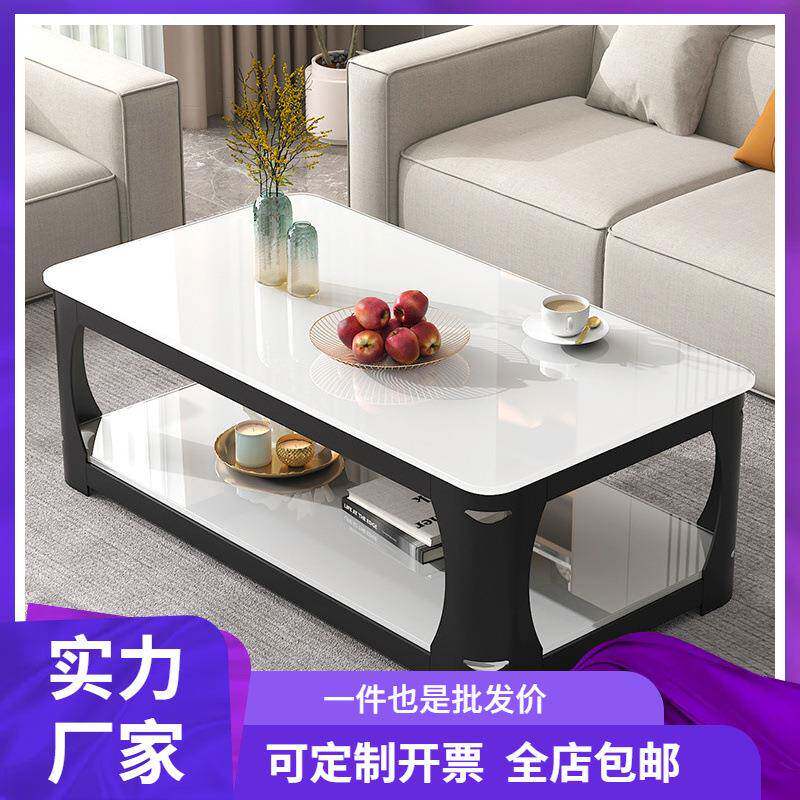 茶几客厅2025新款家用仿大理石小户型茶台长方形极简钢化玻璃茶桌