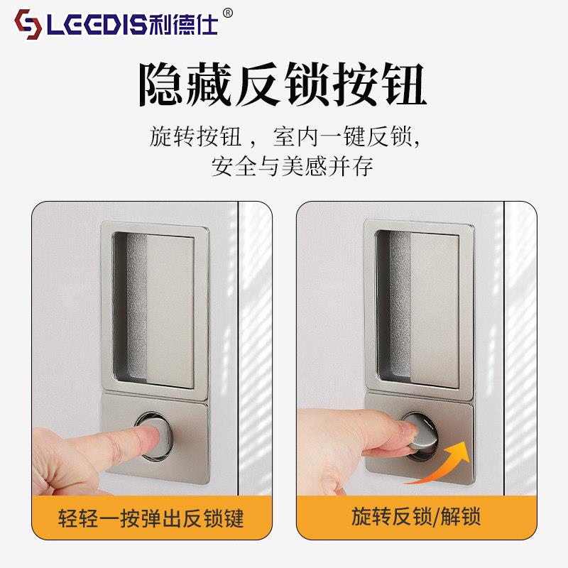 代现简嵌入式隐形平面锁极简家用门把手室室内约卧木门磁吸房门锁