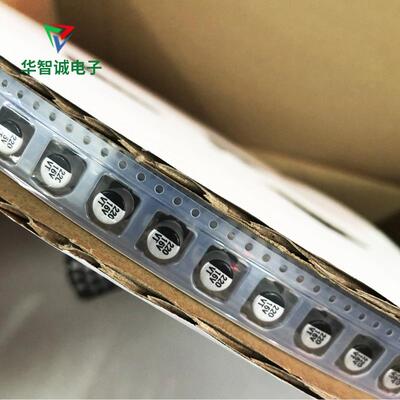 贴片SMV电解电容16V10uf47uf2203047uf/50V0源头厂3家全系列VT