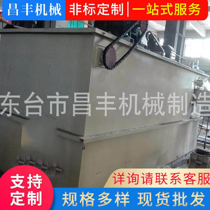 厂家供应自动刮板式捞渣机锅炉除渣机榨油机械除油渣设备