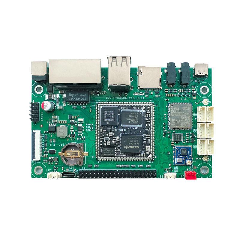 瑞芯微RK3506开发板星闪网关主板国产核心板评估LinuxRK3506J工控图片