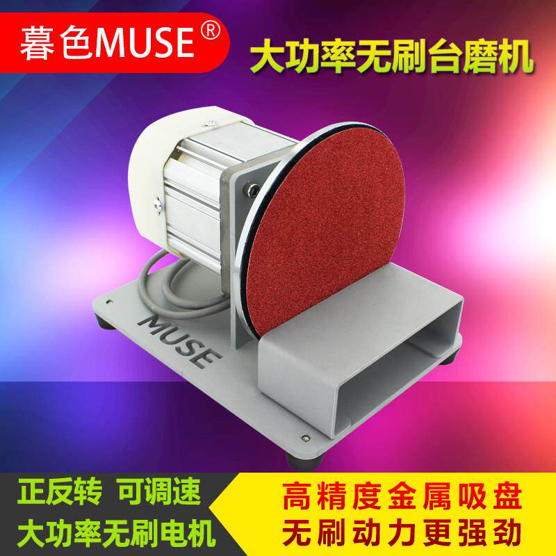 粘盘吸盘打磨机砂片机磨光机砂纸吸盘平面打磨砂带机砂光机砂纸机