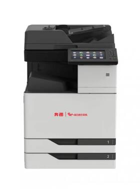 奔图（PANTUM)M910D5N复M9705DN白奔图M970A4黑多功能数码打印印