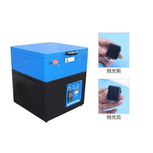 玖途划新三工位手于机屏XHQ幕打磨机用LCD屏幕痕修复款翻新