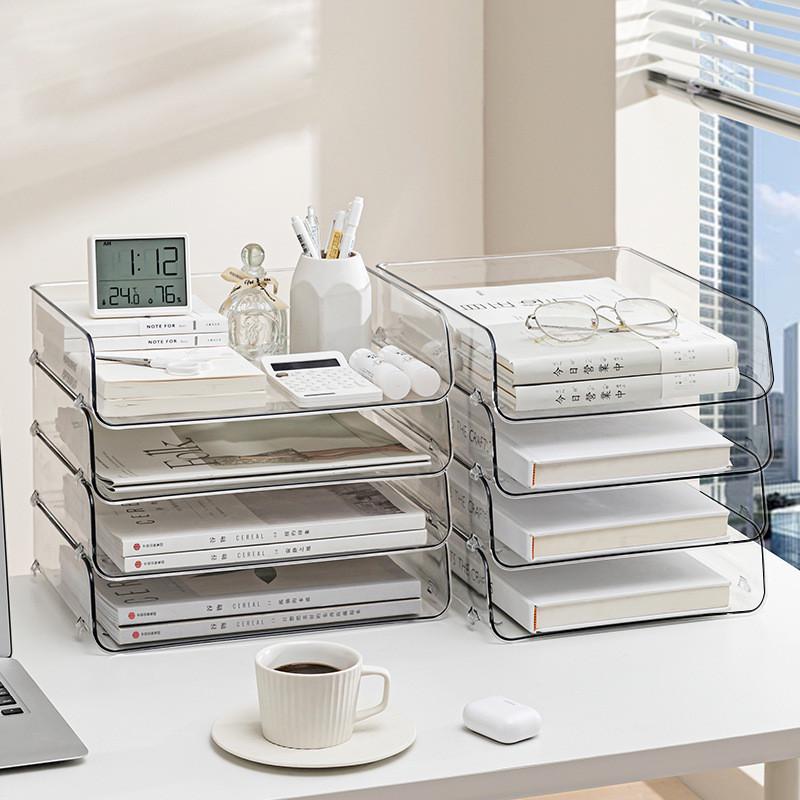 文件架办公室桌面多层收纳盒透明文件置物架可叠加亚克力书架书立