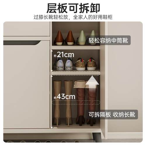入户鞋柜家B117DB1用门口新门玄关进柜收纳档柜一体靠墙2025款爆