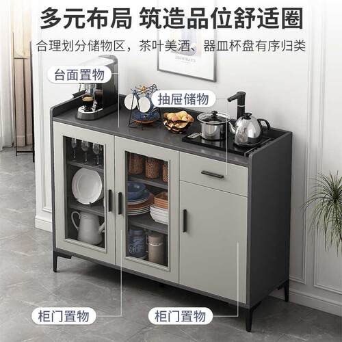 办公室茶水柜落地矮柜会议室茶几边柜柜子储物柜靠墙打印机放置柜