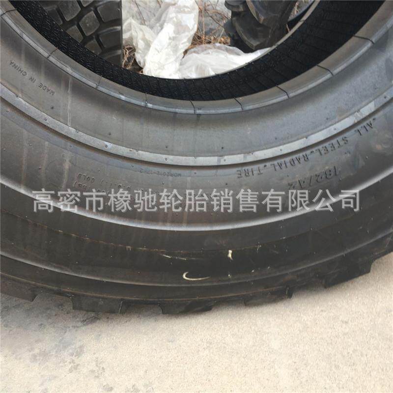 风神全钢轮胎 15.5R25 17.5 20.5 23.5R25 LT 铲车装载机轮胎