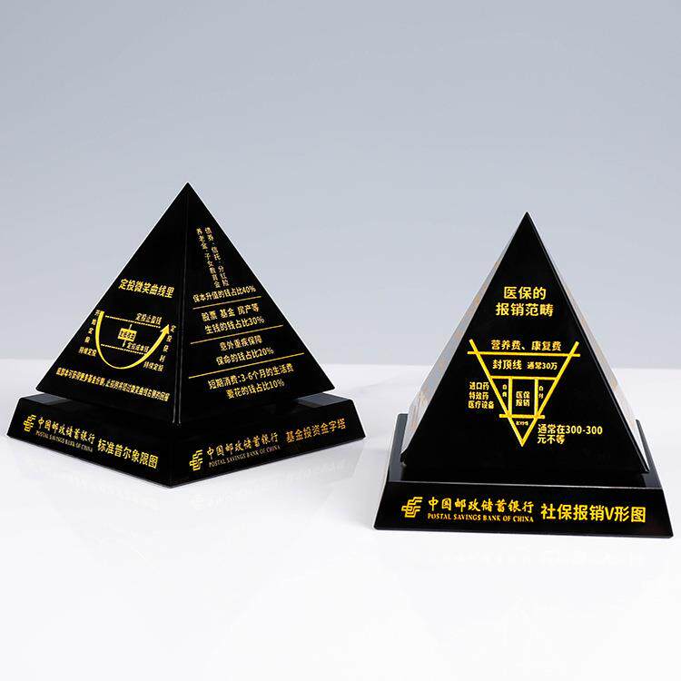天然黑曜石水晶旋转金字塔银行理财摆件家居办公室装饰工艺品