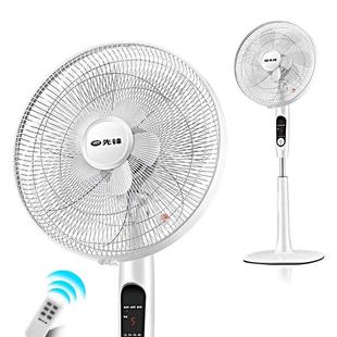 先锋电风扇遥控落地扇FS40 16D机械双风叶 16ER大风力升降FS40