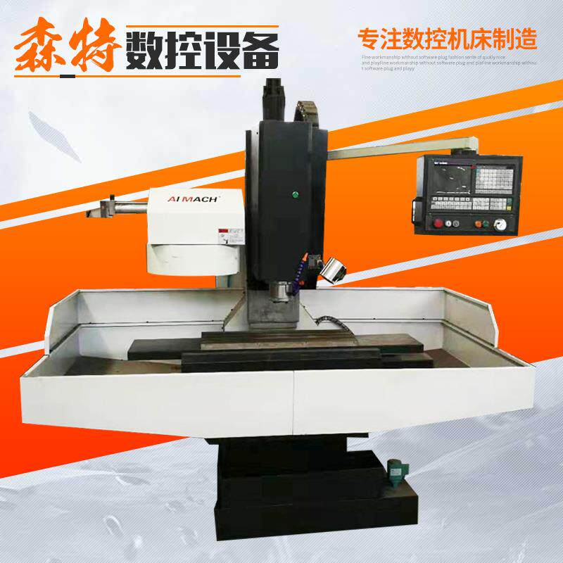 XK710小型数控铣床经济型家用万能铣床微型数控铣床