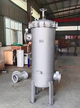 华豫生产供应DN200超滤清洗保安过滤器 精度100μm