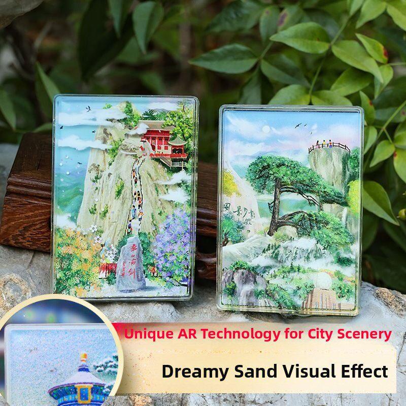 六大名山风景区AR流沙冰箱贴磁吸门装饰峨眉山华山文创旅游纪念品