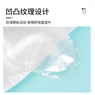 足膜脚套一次性脚膜套塑料袜套透明足套泡试鞋 套足疗店脚套手膜
