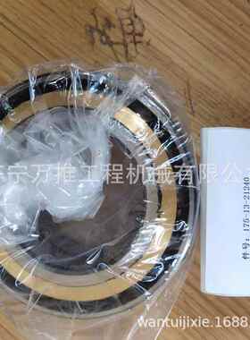 推土机推21240轴承175配件山现货供应-ty320-13变矩器