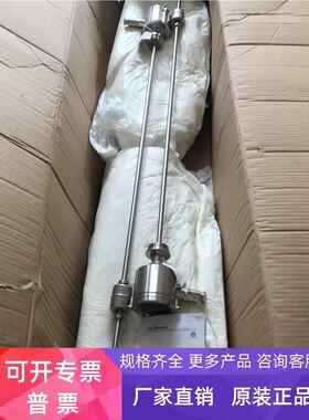 库伯勒不锈钢高精度浮球液位计AVDRV-11/2-VU-L1000/12-T44A