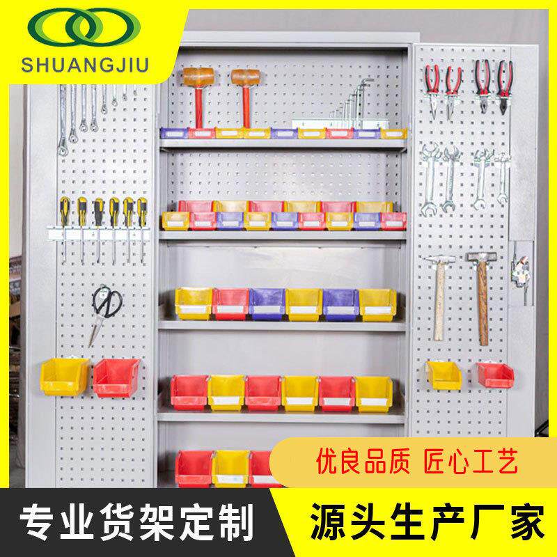 【】轻型中型重型工具柜 铁皮柜 文件柜 消防柜零件
