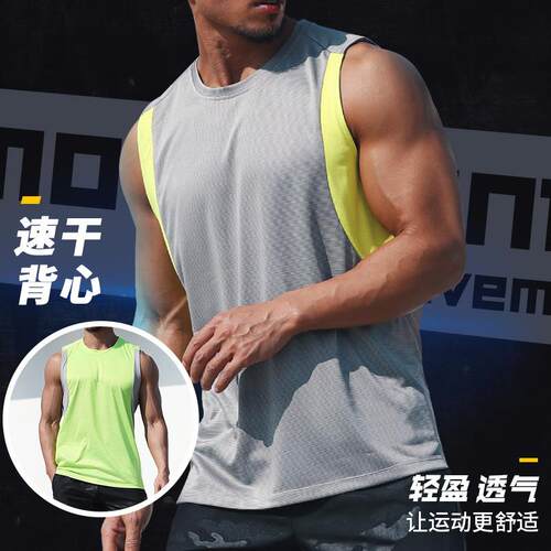 6 Men Active Athletic Dry Tank Tops 2XL Pack s Fit
