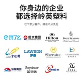 酒店餐厅送餐挡板车车带门餐保豪华版 餐多功能塑料传菜 带温封闭式