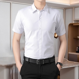 夏季男士短袖白衬衫商务，休闲长袖职业免烫正装结婚伴郎衬衣寸销售