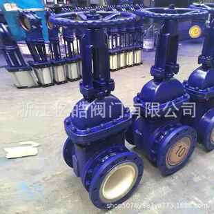 1PZ4-10C手动排渣阀高法温干灰石灰泥浆Y煤66浆耐磨铸钢兰陶瓷闸