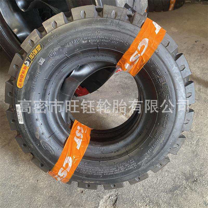 正新18×7-8电动叉车拖车充气轮胎C102花14层18*7-8工业工程轮胎