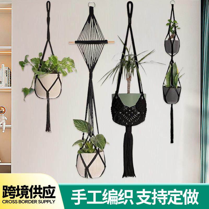 跨境花盆网兜 波西米亚悬挂花盆植物吊篮手工编织园艺绿植吊架