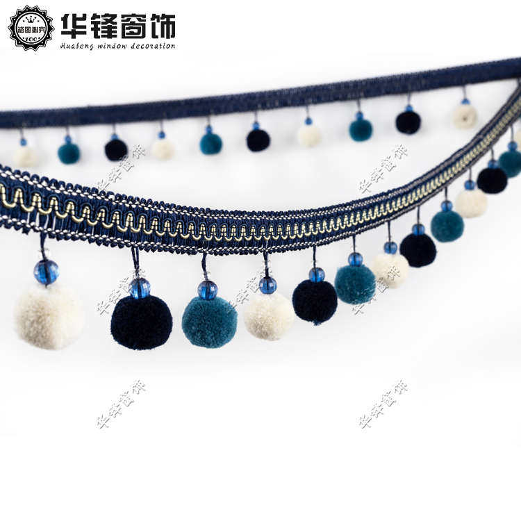 8公分窗帘毛球花边杨梅球帘头花边水晶珠子装饰吊坠吊球约11.5米,居家布艺,花边,淘宝优惠券,粉丝福利购,淘宝优惠卷