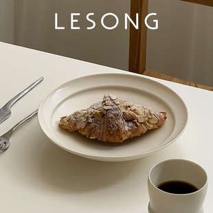 融白系列陶瓷餐具小腹盘家用菜盘果盘创意奶油色灰色 LESONG乐宋
