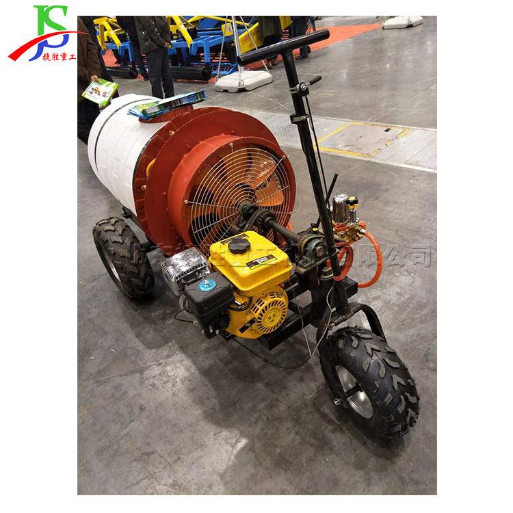自式果电动打药机走 风送式果园果树汽油打药机树 牵IMY树引式喷
