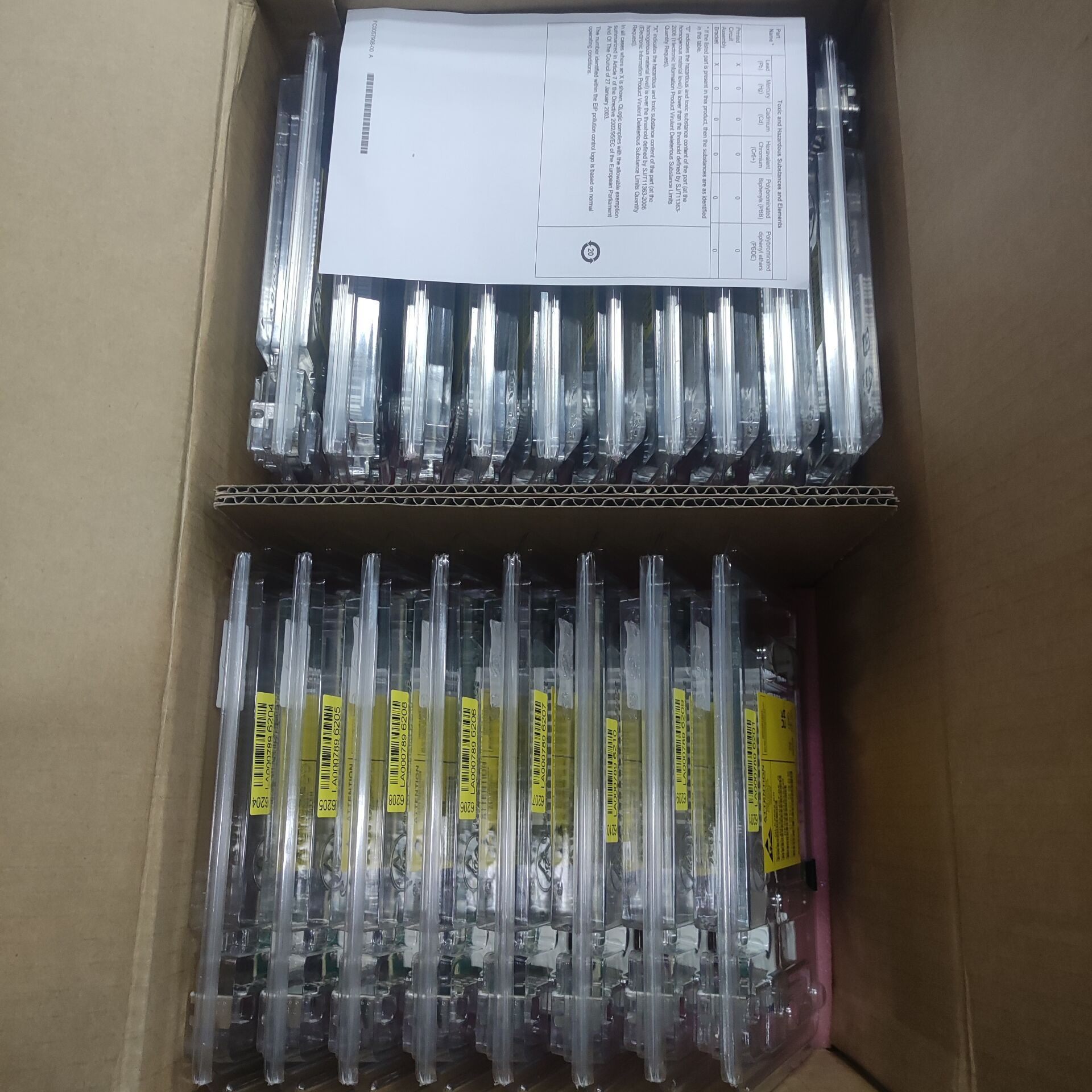 原装全新QLE2692-SR 双口16gHBA卡现货实物图，