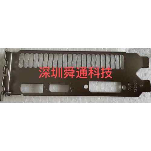 索泰1660super-6GD6 2060S 8G毁灭者 HA显卡挡板挡片档条卡条档板