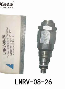 宁波克泰KETA直动座阀式溢流阀LNRV-08M-2-7/14/30/50 LNRV-08-26