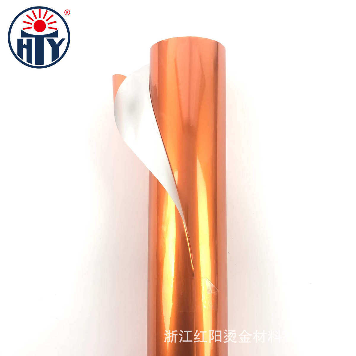 红太阳烫印箔哑古铜色烫金膜过塑型电化铝哑光玫瑰金现货直卖,办公设备/耗材/相关服务,其它,淘宝优惠券,粉丝福利购,淘宝优惠卷