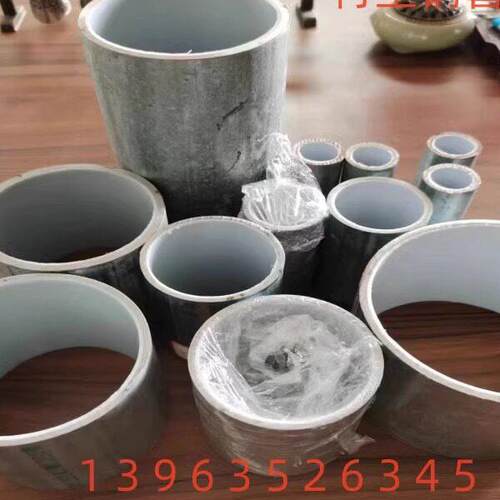 友发衬塑钢管热镀锌内衬塑聚乙烯pe管钢塑复合管冷热水给排水管