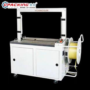 电动塑料带PP带捆扎带收紧一体捆绑机快递电商拉紧器纸箱打捆机