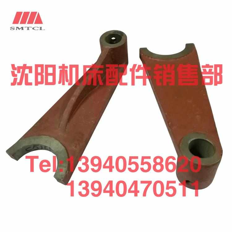 齐齐哈尔瓦房店立车配件C516A C5116A拨叉杠杆02037变速箱2037