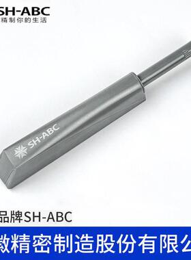 SH-ABC星徽柜门反弹器免拉手隐形门板按弹器磁吸整体橱柜门自弹器