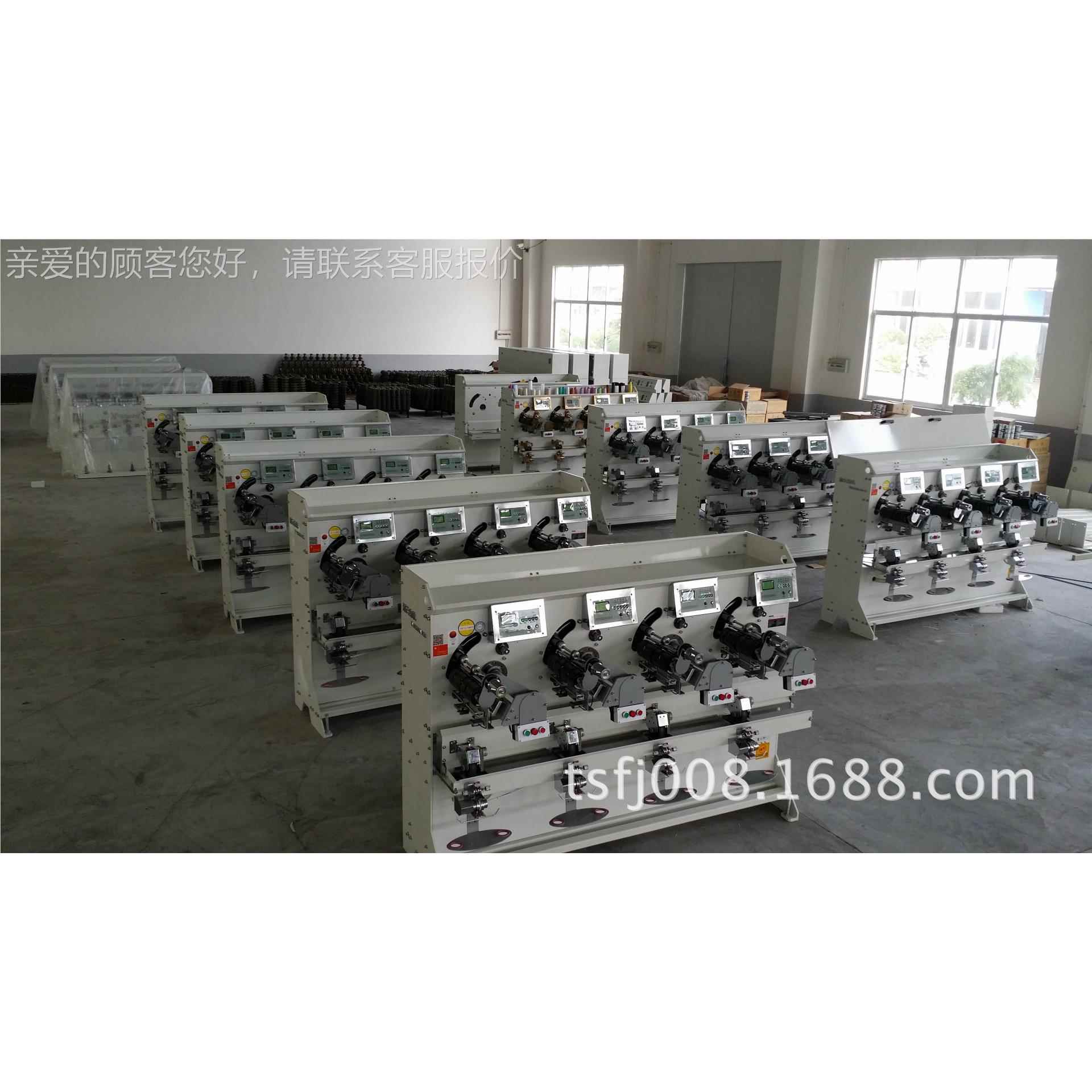 家供应TS008 0高速宝塔绕机厂生线销产售