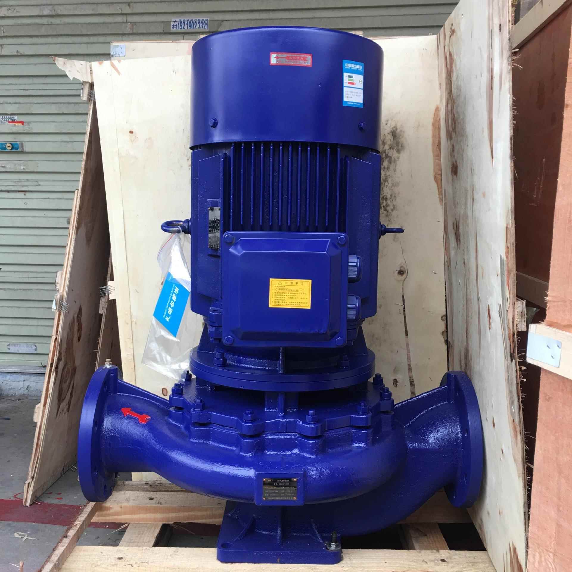 级离心泵5IR单G12-315C式管道泵立55KW高温CPN热水循环泵