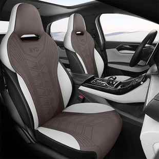 比亚迪驱逐舰05专用汽车906坐垫四风季马通用鞍垫翻皮半包通座椅