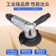 5机寸工业级气动角磨机割机1切25mm风554动砂工轮打磨抛光机具