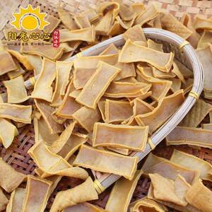 湖南冷江新化特产 农家麻辣豆干原材料 薄片原味香干子两份包邮