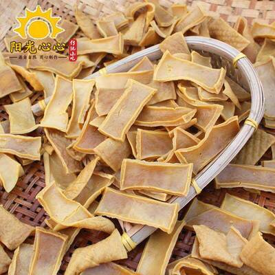 湖南冷江新化特产 农家麻辣豆干原材料 薄片原味香干子两份包邮