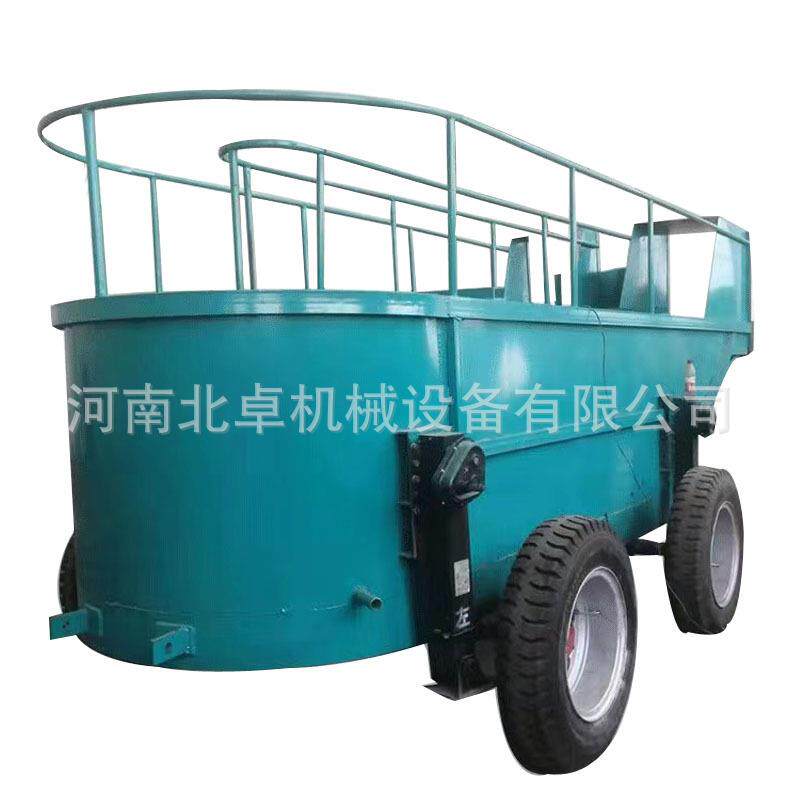 新型草原药浴洗羊机带轮子U型羊群洗羊池不漏水移动灵活洗羊车