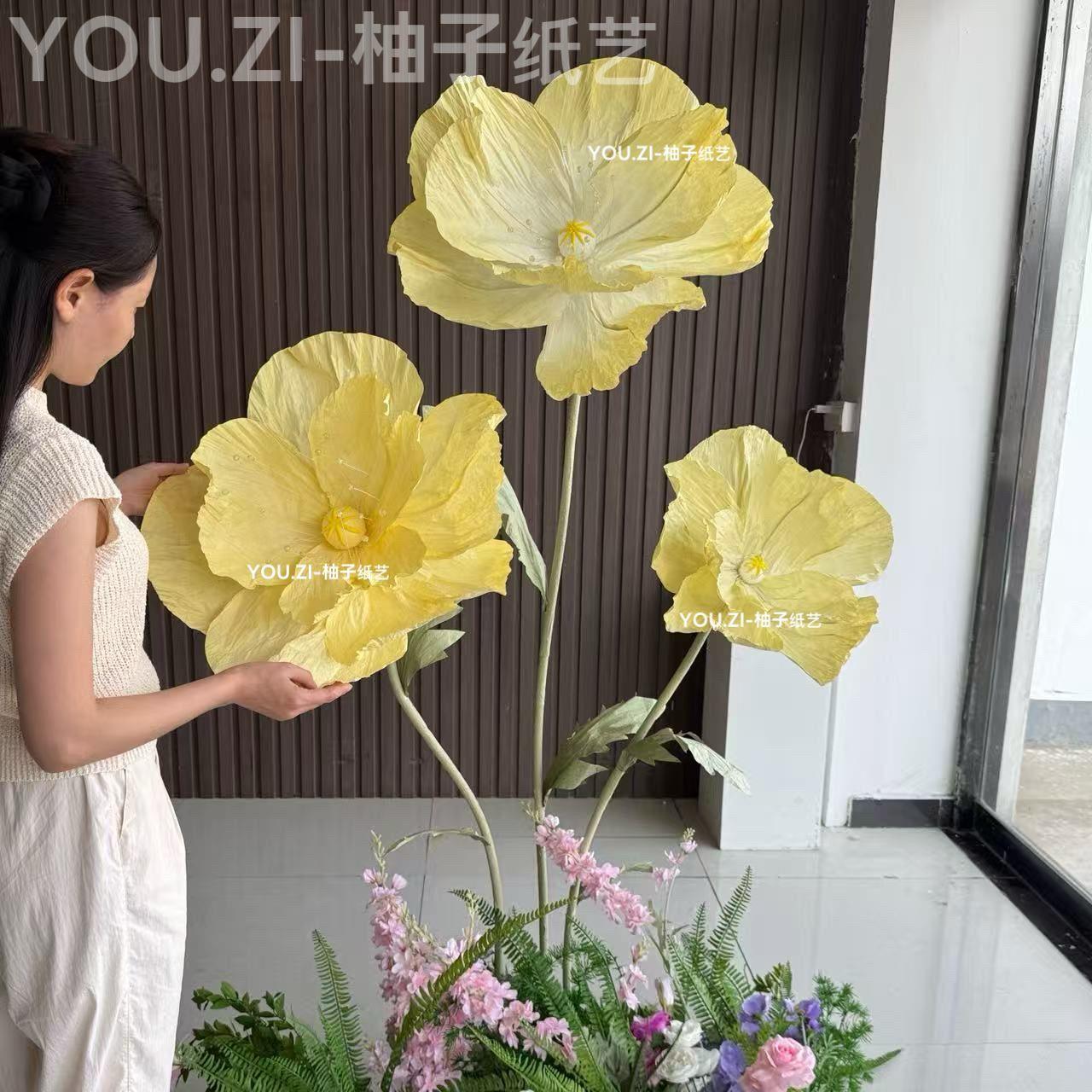 巨型虞美人装饰纸花橱窗商场婚庆道具美陈婚礼布置打卡摄影纸艺花