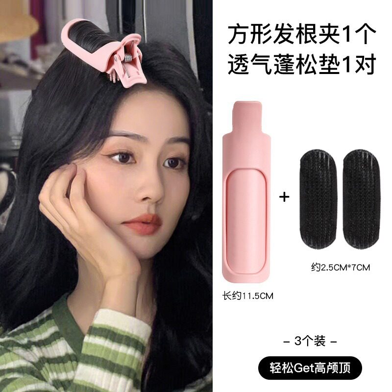 自然遮白发发箍鱼骨辫假发刘海一体增高颅顶头箍压发卡发窟遮发缝