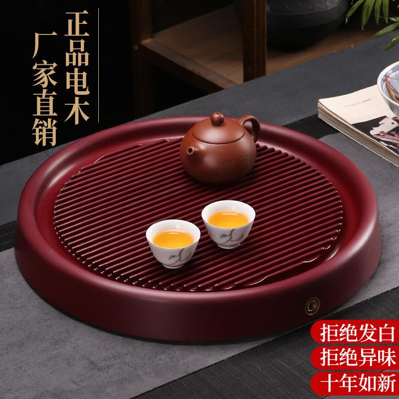 圆形电木茶盘茶具实木家用电胶木简约台湾德国小茶盘干泡储水